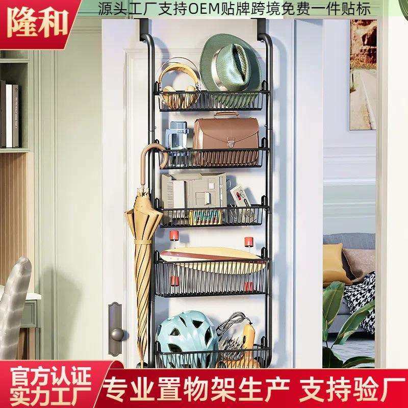 跨境亚马逊门后挂钩收纳架免打孔置物架创意门上收纳挂钩门背挂架,玩具/童车/益智/积木/模型,毛绒/玩偶/公仔/布艺类玩具,淘宝优惠券,粉丝福利购,淘宝优惠卷