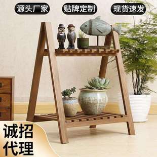 田园时尚两层小木架双层实木小花架置物架木制架客厅窗台飘窗