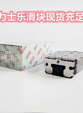 供应力士乐直线导轨滑块R067024040   R165132320  R165181320