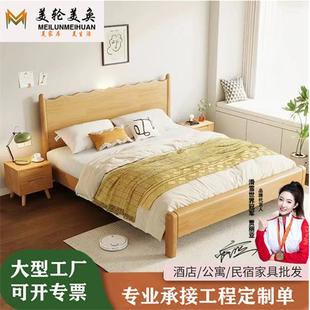 橡胶木1米8实木双人床床头带夜灯北欧家用主卧大床气压高箱储物床