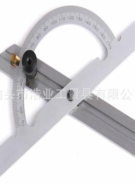 不锈钢可调式角度尺 可调角度量角器150x100mm10-170度可调角度尺