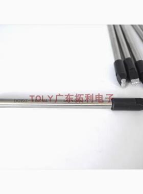 MB-24PCA-B 马蹄形阿波罗30 40PCA-B烙铁头200w大功率apollo焊锡