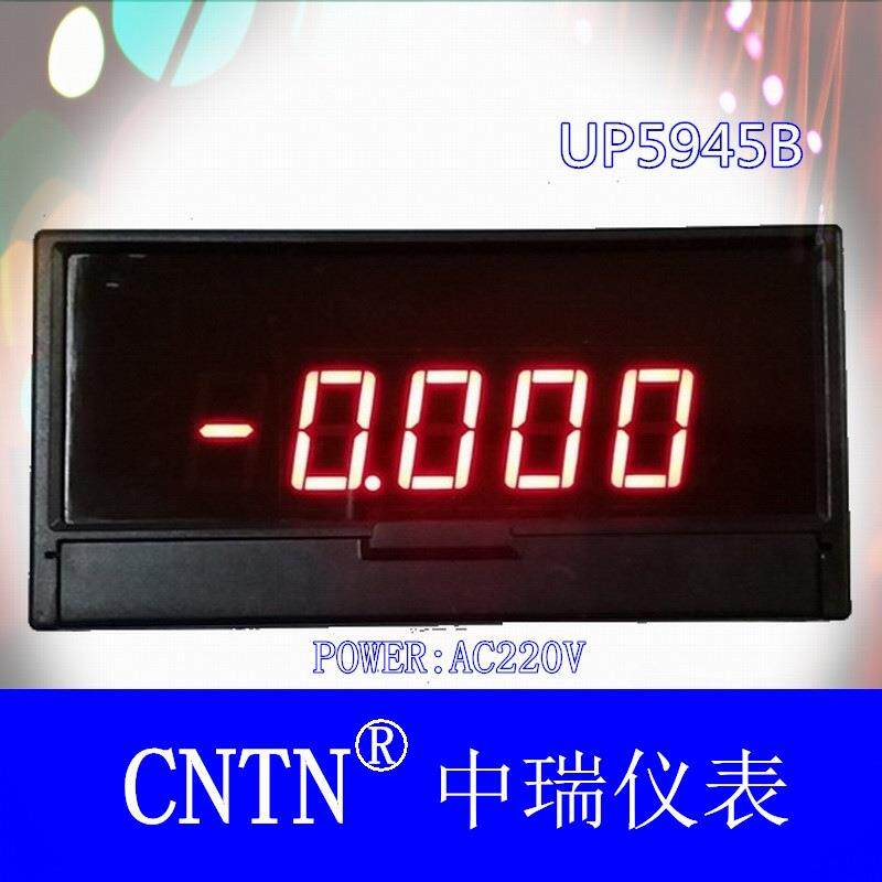 厂家直销 AC220V供电四位半数显仪表数显电压表电流表数字面板表