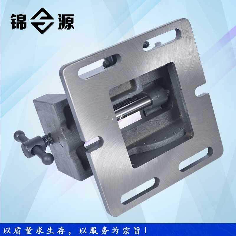 5IJO可倾导杆式角度平口钳 0-90度倾斜钻床台虎钳3寸4寸台钻夹具