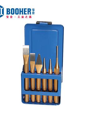 宝合Booher3100706 6件套样冲中心冲扁凿圆锥冲凿类工具木工工具