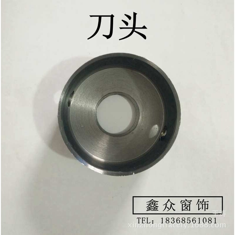 明捷牌 窗帘打孔机器明捷 窗帘开孔器 窗帘电动打孔机器厂家直销