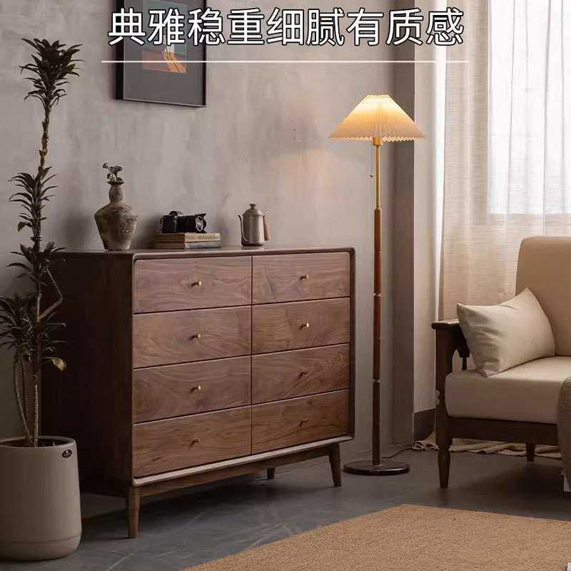北美黑胡桃木全实木原木八斗柜现代简约卧室储物柜收纳柜客厅边柜