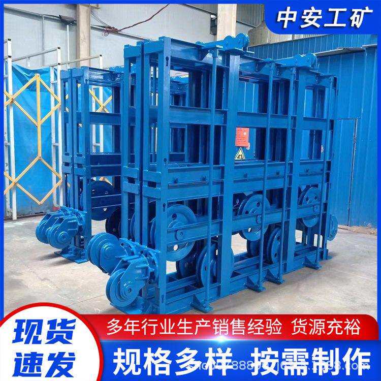 厂家供应 SQ系列无极绳绞车配套涨紧装置 加厚材质 性能稳定 现货