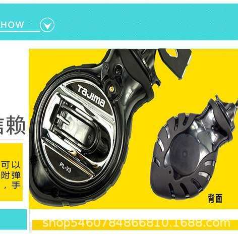 田岛TAJIMA快速绕线三倍便携划线器木工打线粉斗墨斗PL-CLHM粉斗