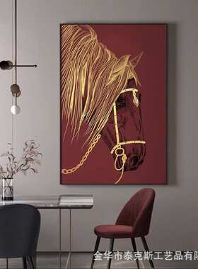 现代轻奢红色烫金骏马挂画玄关过道走廊装饰画客厅大幅高级落地画