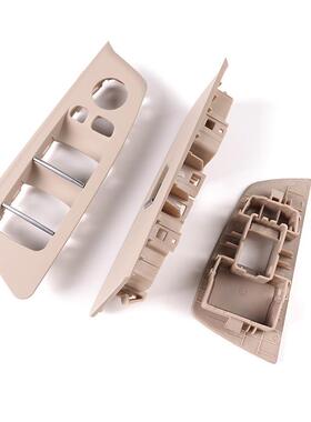 适用HY-G38马5系内拉手G3宝8内把手G30扶手车升窗开关面内板米黄