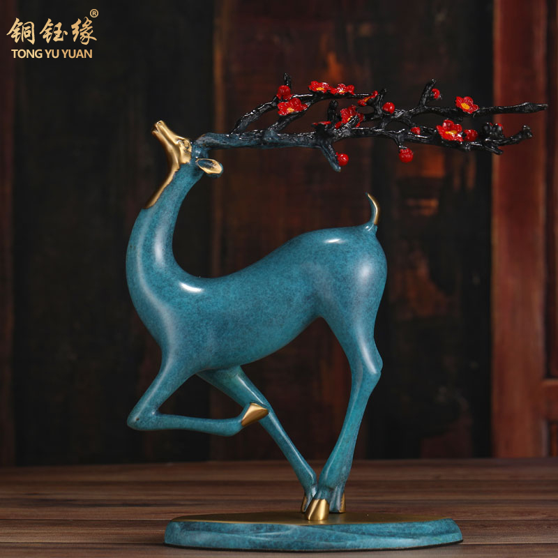 铜钰缘纯铜招财梅花鹿摆件家居客厅工艺品玄关装饰办公室桌面礼物