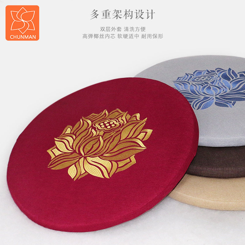 纯曼新款大莲花禅修垫打坐垫家用禅坐垫静坐垫磕头拜佛垫蒲团圆垫