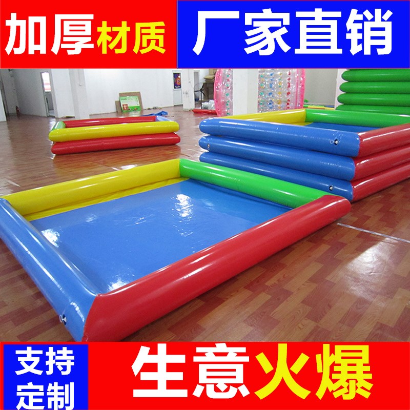 儿童充气沙池摆摊广场公园室内围栏玩具幼儿园地摊套装抓钓鱼水池