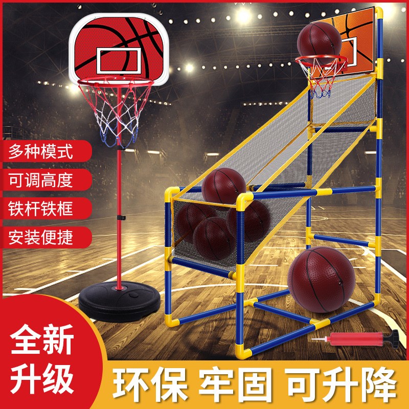 儿童篮球架免打孔悬挂式可升降室内户外铁框投篮架可移动体育器材