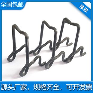 建筑新型双层马凳垫块支撑水泥支撑加固一体钢筋铁马凳现浇板撑筋