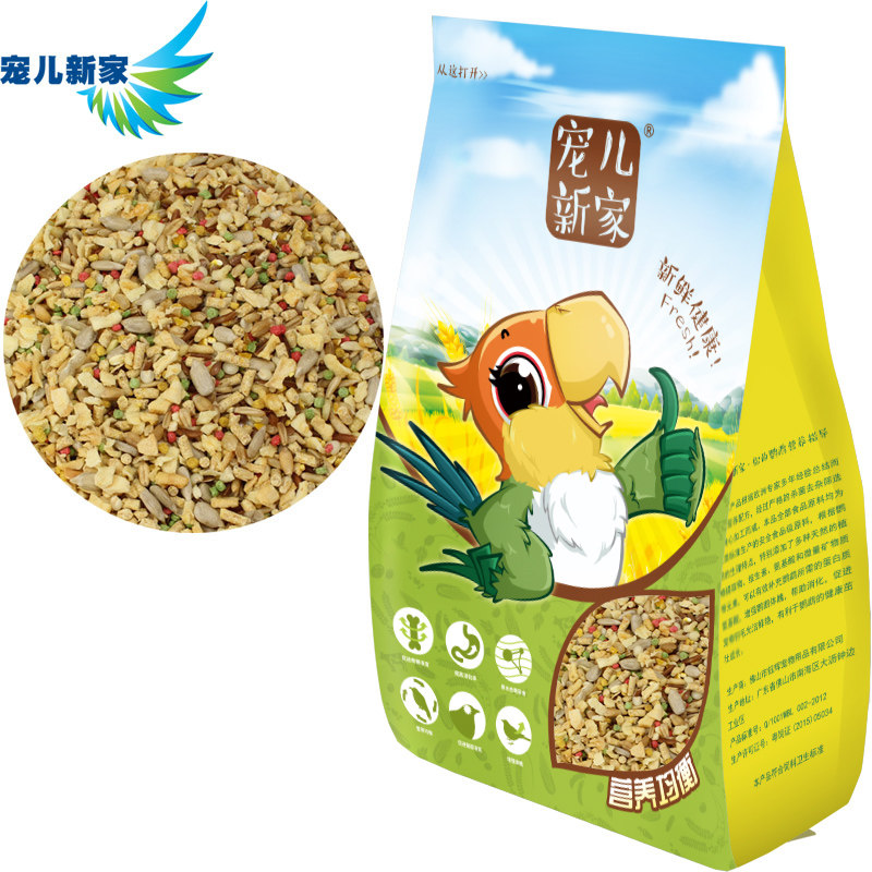 宠儿新家小型鹦鹉无壳粮500g 虎皮鹦鹉/玄凤鸟食鸟粮/牡丹鸟饲料