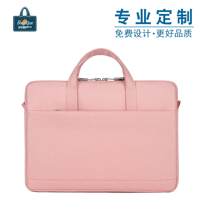 公文包定制印logo商务会议办公文件包手提资料袋防水笔记本电脑包