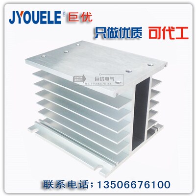 三相固态继电器散热器 380VSSR散热座25A 40A 60A 80A 100A 型