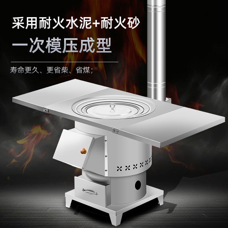 家用烧煤取暖通炕炉子烧木头气化炉通炕养殖耐烧柴火炉回风烤火炉