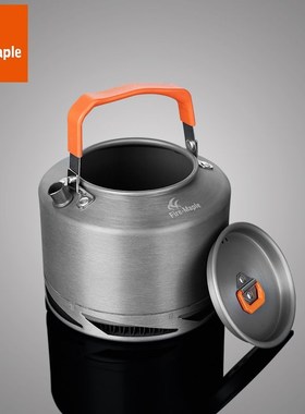 火枫FMC-XT2户外烧水壶野外便携野营露营野炊1.5L开水茶壶咖啡壶