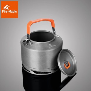 火枫FMC XT2户外烧水壶野外便携野营露营野炊1.5L开水茶壶咖啡壶