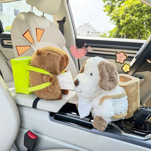 车载纸巾盒垃圾桶二合一可爱车内车上垃圾收纳置物汽车雨伞收纳桶