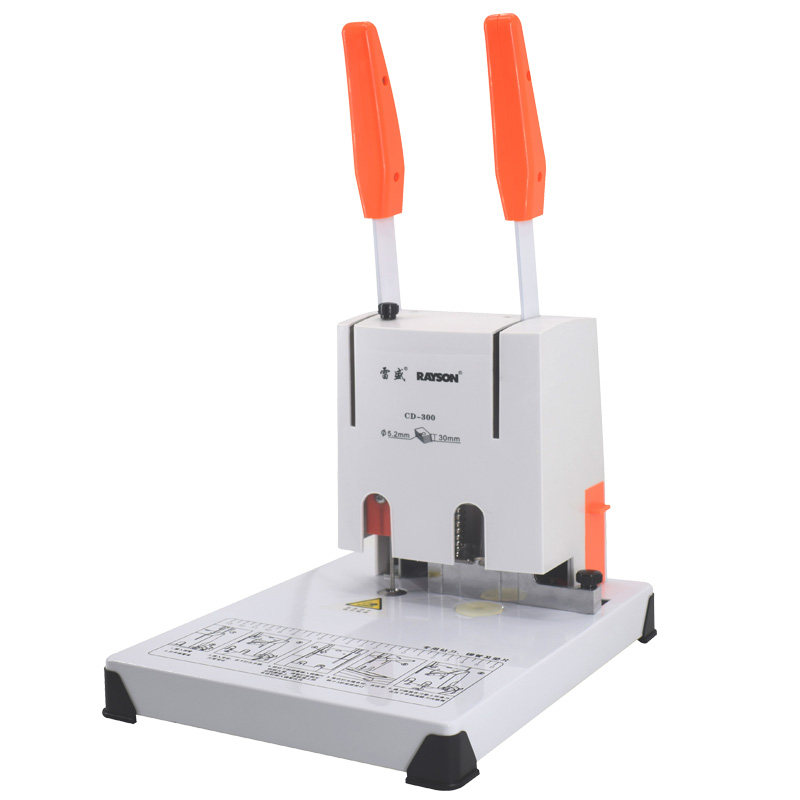 雷盛CD-300财务凭证装订机会计凭证手动打孔机热熔铆管装订胶装机