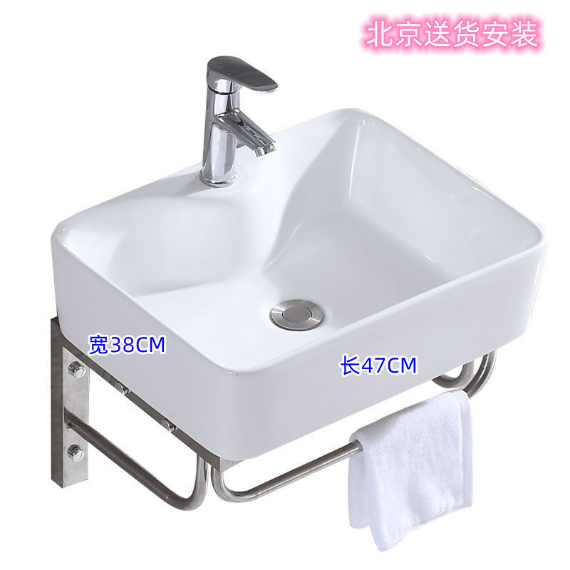 小户型挂墙式洗手盆家用卫生间简易迷你面盆柜洗漱台洗脸盆卫生间