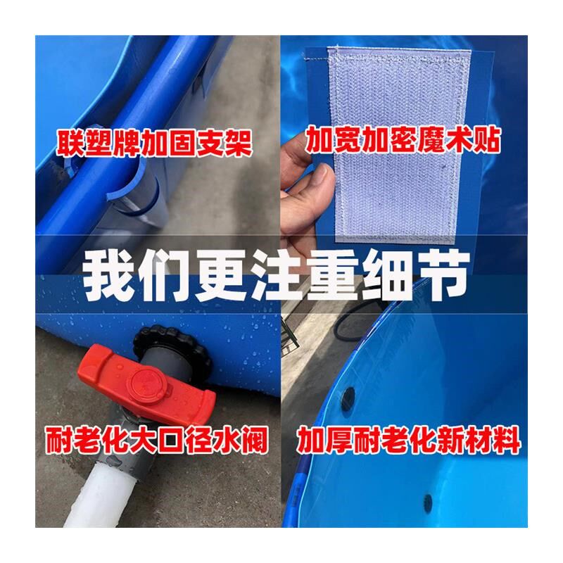 游泳池帆布鱼池圆形折叠养锦鲤水箱大型养殖水池塑料支架暂养池