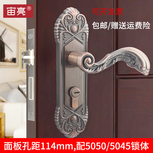 木门锁红古铜复古仿古执手锁房门卧室50锁具欧式孔距115门锁