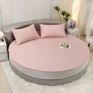 夏季 空调席可水洗2米2.2床 全凉感圆床冰丝凉席三件套圆形床笠款