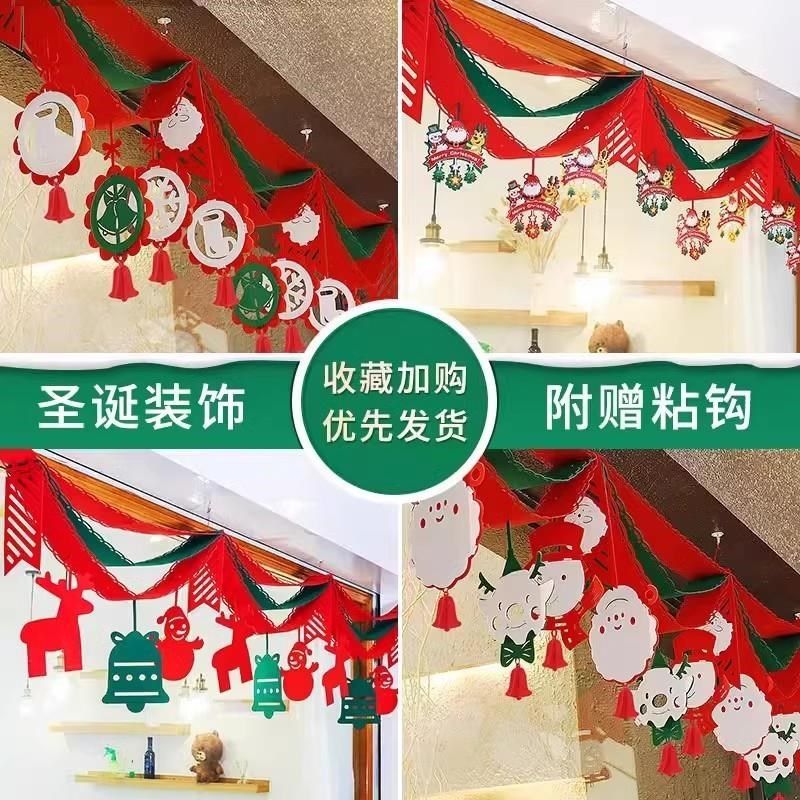 圣诞节波浪旗挂件天花板吊顶拉花彩带商场场景布置吊旗装饰品吊饰