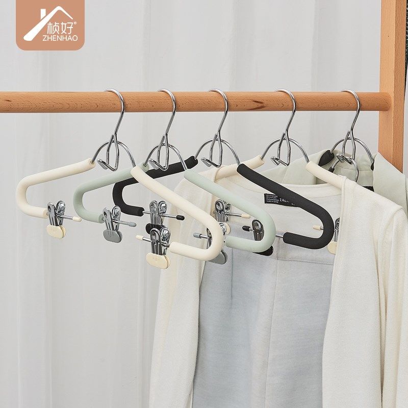 桢好套装衣架连体搭配带夹防滑衣挂多功能无痕汉服JK裙装收纳衣撑