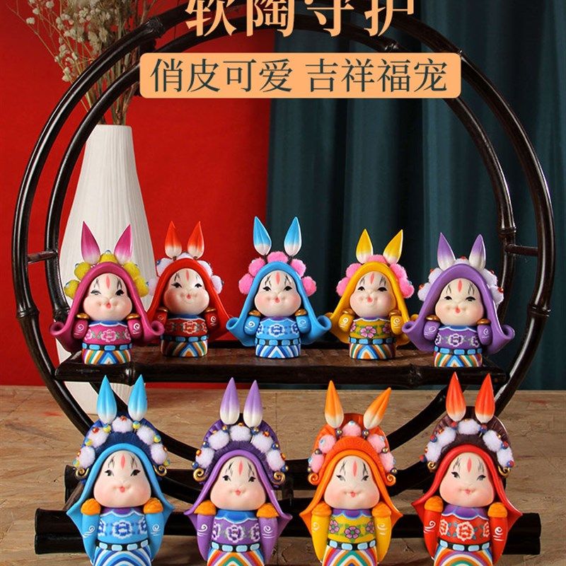 中秋节兔儿爷热卖软陶兔爷吉兔坊兔爷老北京泥塑工艺摆件特色礼品