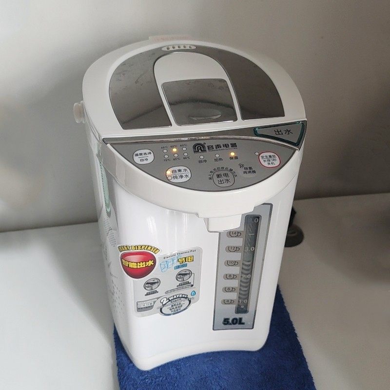 容声电热水瓶家用全自动智能保温一体5L大容量恒温烧水壶开水器煮