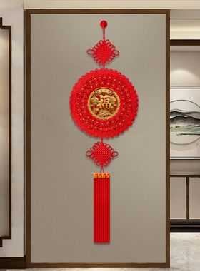 2023新款中国结挂饰客厅高档福字背景墙玄关装饰新年春节喜庆挂饰