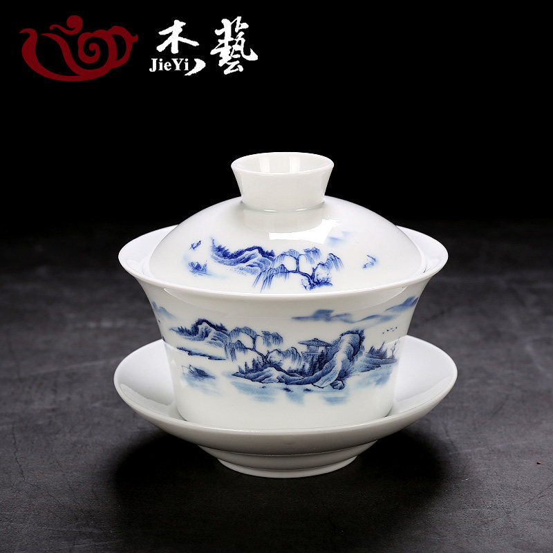 大号青花盖碗陶瓷茶具茶碗白瓷大碗茶三炮台三才碗特大德化泡茶器