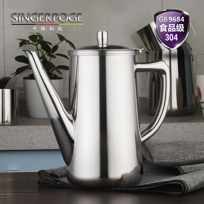 加厚304不锈钢冷水壶 多功能壶凉水壶家居茶壶果汁壶手冲咖啡壶2L