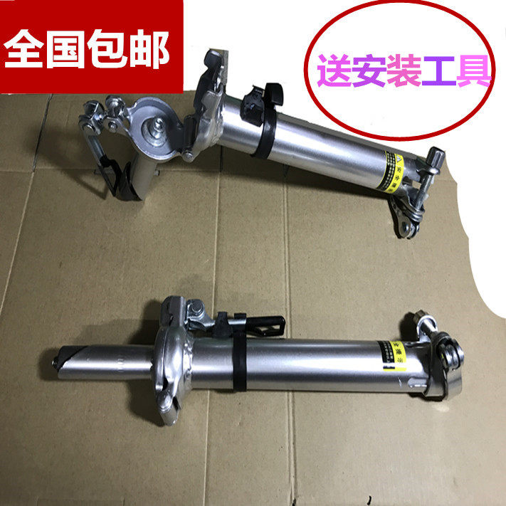 折叠自行车把立/车把立管22.2/25.4自行车立管/折叠立管卡头配件