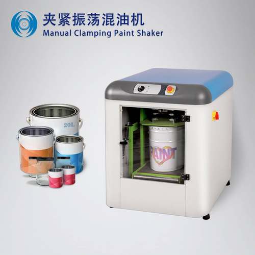 油漆油墨高速搅拌机手动夹紧立式振荡搅拌机厂家供应操作简便
