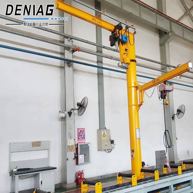 专业销售立柱式悬臂吊270°旋转1吨电动悬臂吊0.5T旋臂起重