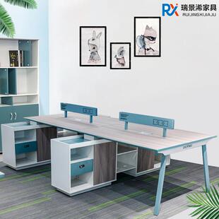 现代简约职员办公桌办公室4人卡桌 工作办公桌屏风工作台现货