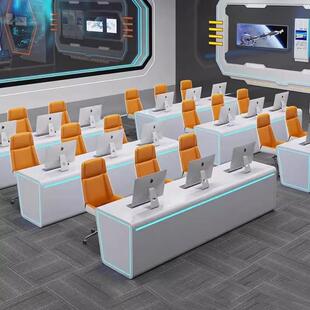 弧形演播台指挥控制安防台集控监控调度台操作台烤漆办公操作台安