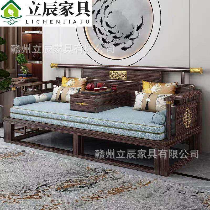 新中式乌金木实木罗汉床推拉床小户型客厅禅意简约伸缩两用沙发床
