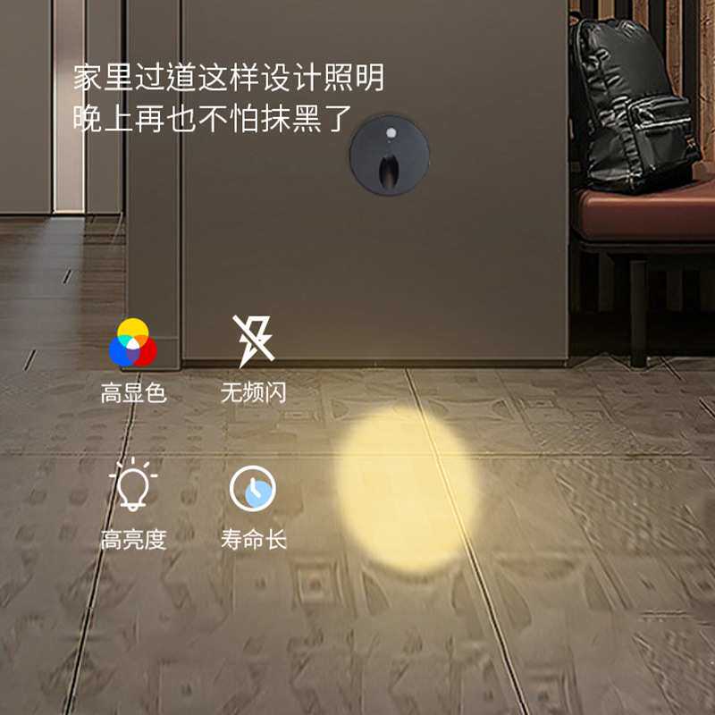 户外80圆 led感应地脚灯嵌入式楼梯台阶灯广场地角灯人体感应灯