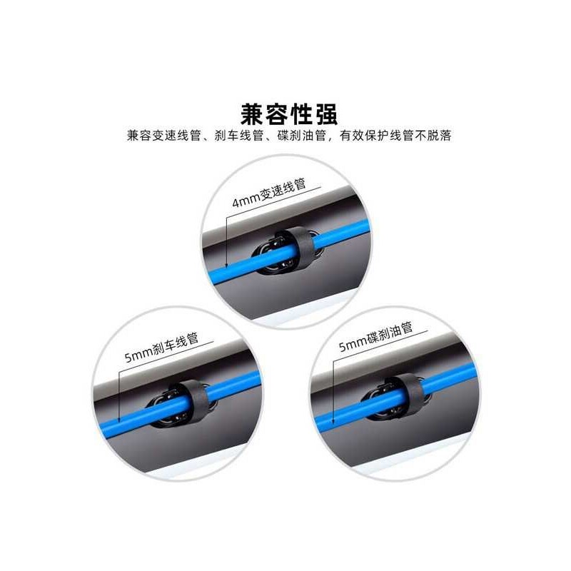 自行车塑料C型扣U型过线扣山地车变速线管刹车油管卡扣