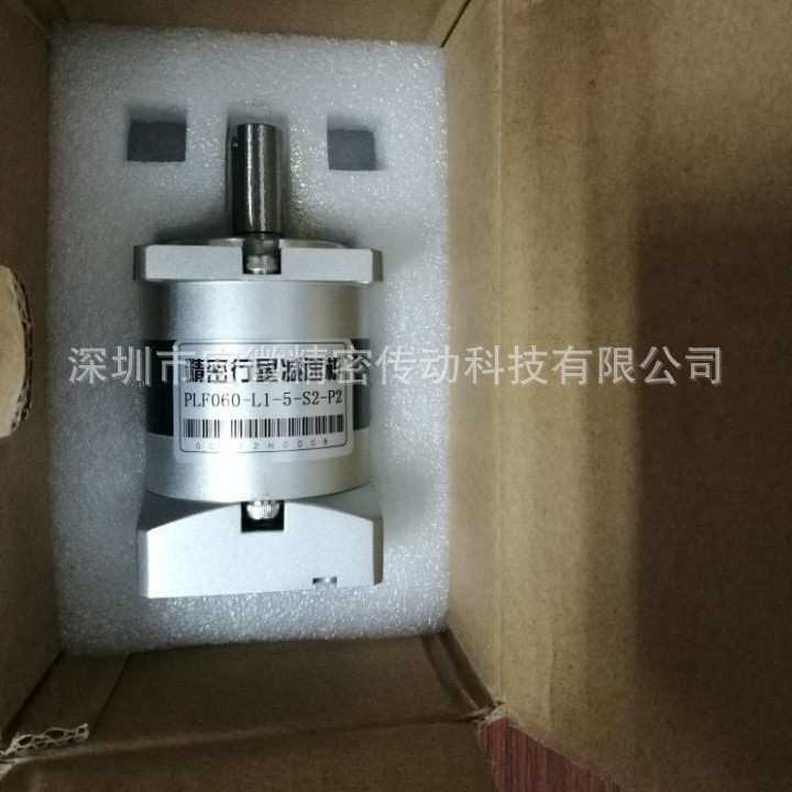 精密行星减速机 PLF060-5 伺服电机专用减速机高精度卓蓝