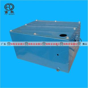 大沥厂家供应液压标准油箱40L尺寸500*350*230*60液压站油箱