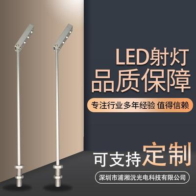 15762柜台立杆灯细杆LED柜台灯-黑色外壳-6000K钟表柜台照明灯